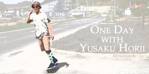 ONE DAY WITH YUSAKU HORII FROM LET'S GO SNOWBOARD!...