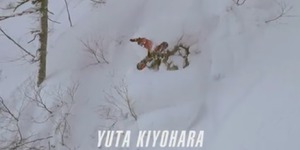 REVOLT OPTICAL ARMOR with YUTA KIYOHARA