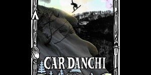 CAR DANCHI 8 "Forever RIDE"が9/12日に発売!!