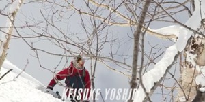 REVOLT OPTICAL ARMOR with KEISUKE YOSHIDA