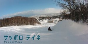 スキー場好きにはぜったいおススメのサイト"ゲレンディング.com"